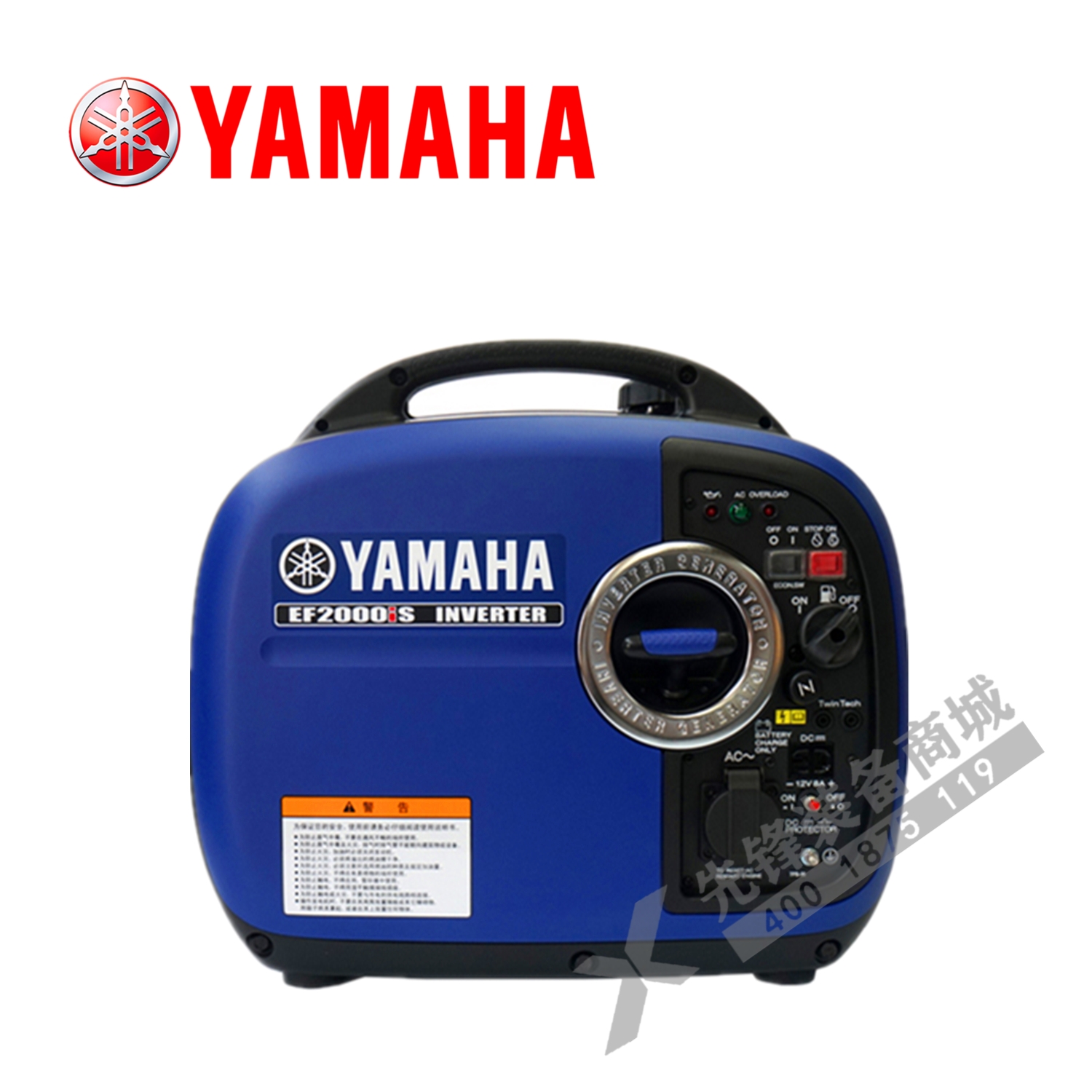 日本雅马哈EF2000iS发电机2KW变频房车手提静音便携先锋装备商城