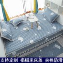 通用加厚床单罩防滑绗缝夹棉新款 可定制榻榻米床盖四季 大炕盖垫