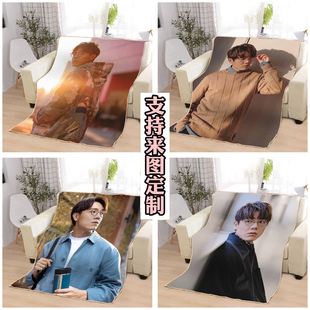 香港林家谦毛毯明星法兰绒午睡盖毯粉丝应援周边礼物空调薄毯子