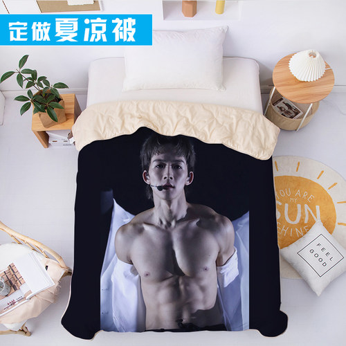alton王智德空调被diy单人