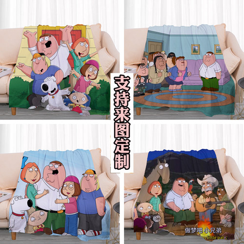 欧美卡通恶搞之家毛毯FamilyGuy