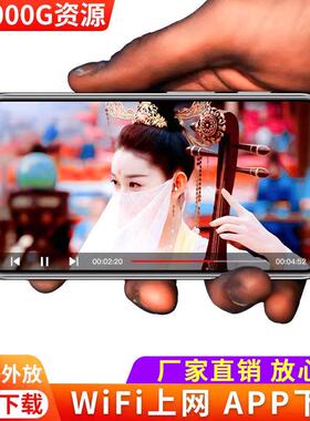 酷播K98s/K99蓝牙mp4全面屏播放器mp5随身听mp3小型便携式mp6学生