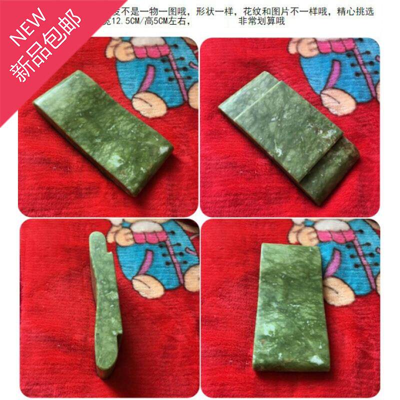 浪漫符号 w汗蒸枕头 玉石枕头夏凉枕头护颈枕 8玉枕头玉石实心枕在类目 床上用品, 枕头/枕芯/保健枕/颈椎枕中 - 来自Buy2taobao.com提供专业的淘宝代购服务