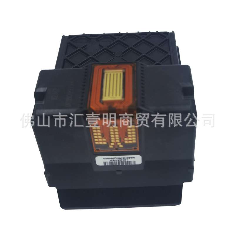 适用于利盟100S308/S408/S508喷头 PRO205 209 PRO805pro90打印头