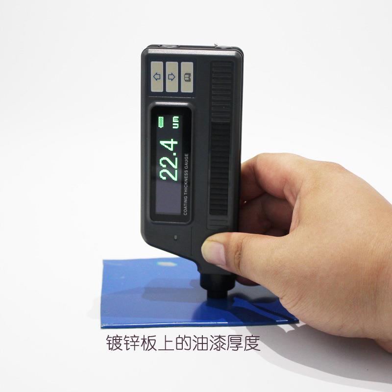 时代山峰TT220一体式磁性涂镀层测厚仪油漆镀锌层镀铬层测厚仪