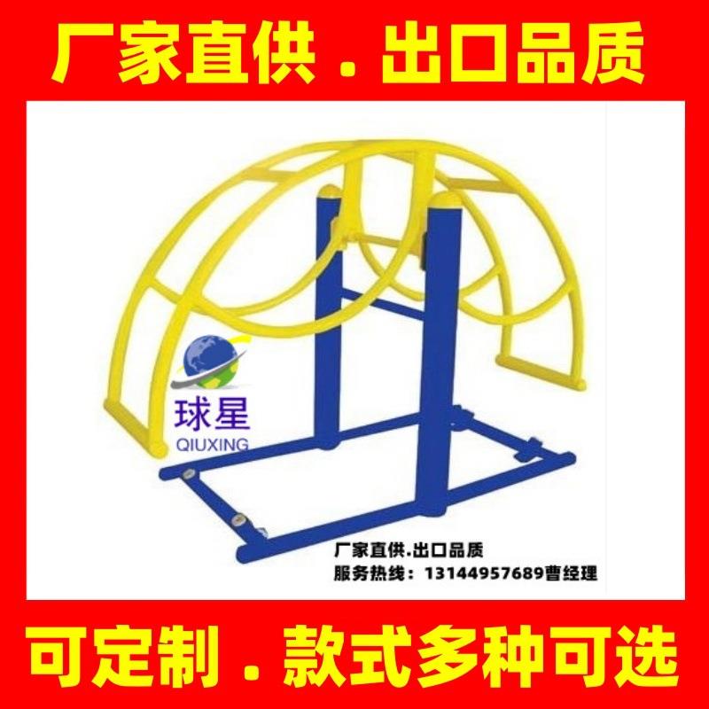 立式跷跷板器健身路径户外小区广场器材深圳社区公园公共健身器材