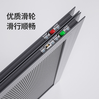 推拉窗沙窗金刚网纱窗铝合金纱窗网自装推拉式家用防蚊金钢砂窗网