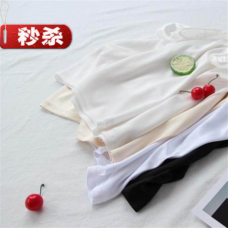 裙衬内穿打底裙裙子里4面的内衬包邮安全裤裤裙夏季新款半裙超薄在类目 女装/女士精品, 半身裙中 - 来自Buy2taobao.com提供专业的淘宝代购服务