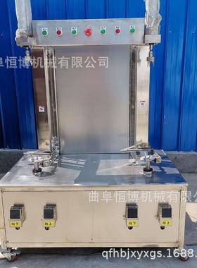 工业削皮设备大型冬瓜削皮机商用芒果削皮机不锈钢南瓜削皮机