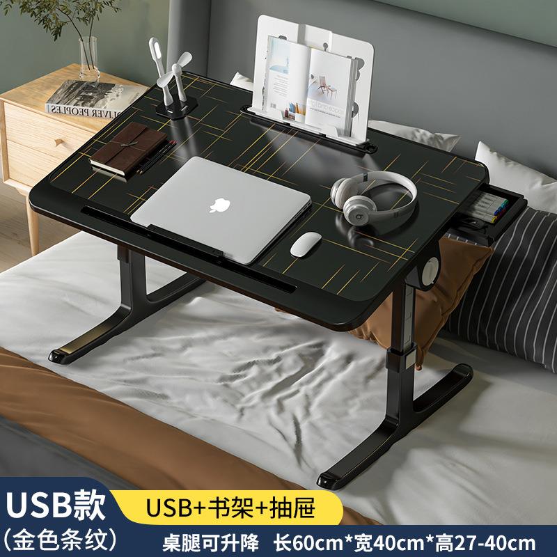 床上书桌懒人电脑桌家用折叠桌卧室飘窗坐地小桌子学生宿舍学习桌