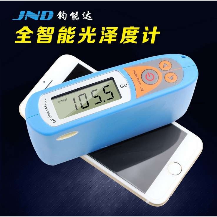 JND钧能达MA6通用光泽度计陶瓷测光仪60大理石油漆瓷砖塑胶测光仪