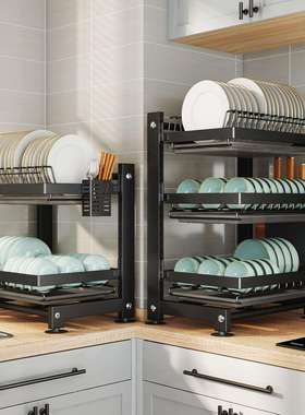 厨房碗碟置物架台面碗盘收纳架碗碟碗筷滴水架沥水架壁挂放碗架子