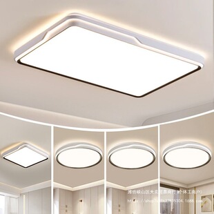 2025新款 简约灯具套餐全屋组合客厅吸顶灯卧室床头灯餐厅吊灯