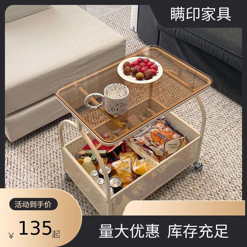 沙发边几可移动客厅小推车置物架带轮奶油风小茶几家用简易小桌子