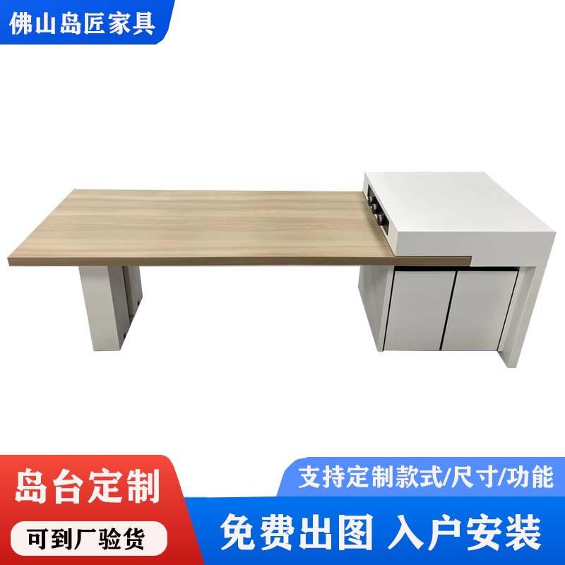 伸缩多功能家用带电磁炉导台餐桌一体轻奢岩板岛台桌子收纳升降