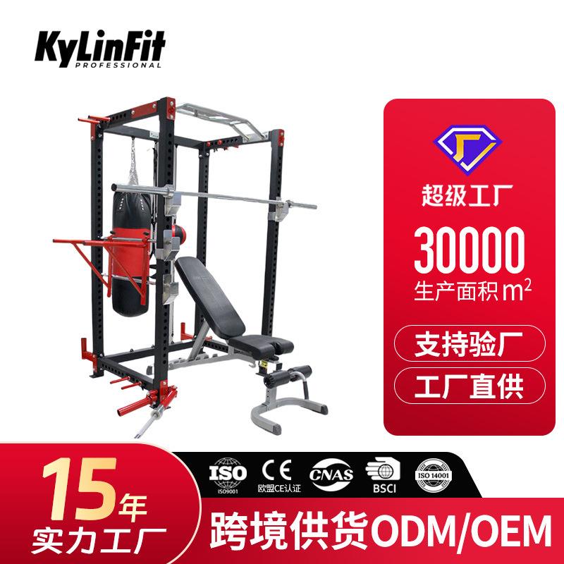 商用全功能豪华健身框式深蹲架卧推架核心力量训练组合健身器材