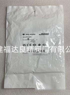 AB罗克韦尔Ferrogard非接触式互锁开关440N-G02099