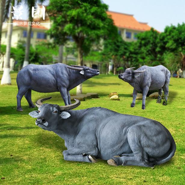动物水牛雕塑摆件黄牛奶牛户外园林景观装饰品玻璃钢大型模型装饰