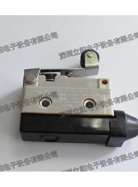 MOUJENMN-5141-5144-5161-5166-5169-5310-5311-5312-P-PT限位