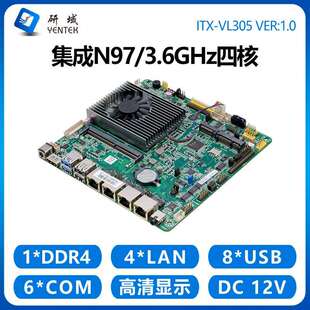 研域VL305多网口机器视觉工控主板N97四核N100迷你ITX工业6串4POE