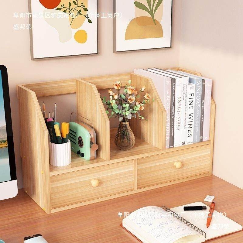 学生家用书桌上的桌面书架办公室简易小型多层置物架儿童收纳书柜,鲜花速递/花卉仿真/绿植园艺,割草机/草坪机,淘宝优惠券,粉丝福利购,淘宝优惠卷
