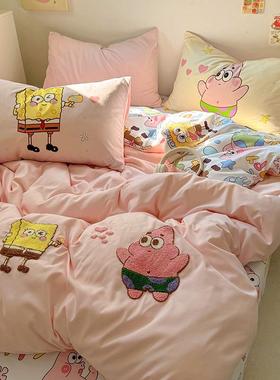 超柔A类母婴级云朵棉四件套毛巾绣可爱卡通床单被套宿舍三件套