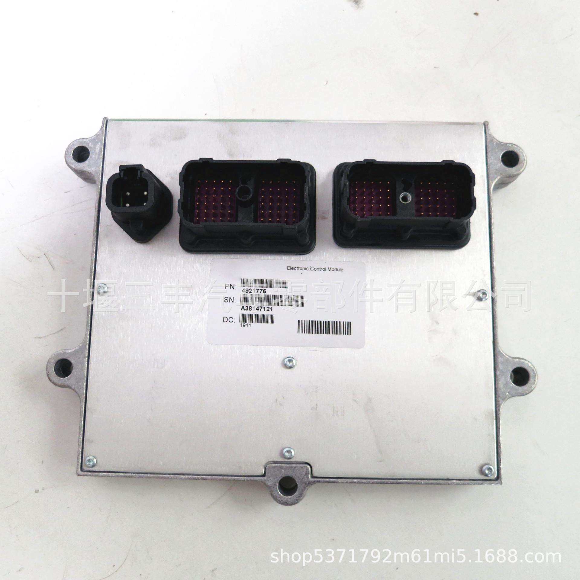 柴油发动机配件电控模板ECU电脑模板4921776,家装灯饰光源,其它灯具灯饰,淘宝优惠券,粉丝福利购,淘宝优惠卷