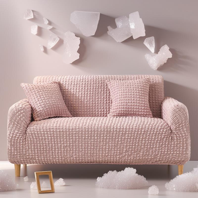 沙发套高级感泡泡三位一贵妃沙发罩懒人罩全包通用沙发套