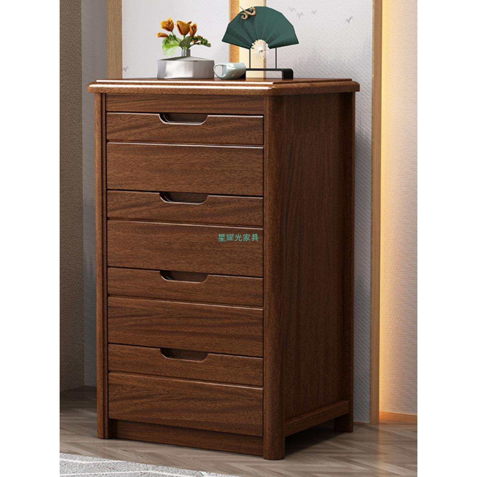 包邮胡桃木实木六斗柜现代简约家用收纳卧室储物三斗柜五斗橱整装