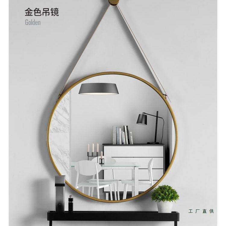 北欧镜子挂墙圆形浴室镜化妆镜全身穿衣镜打孔壁挂卫生间试衣家用