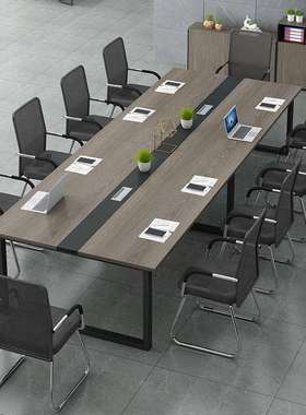 会议桌长桌简约现代办公桌椅组合会议室长条桌子工作台培训员工位