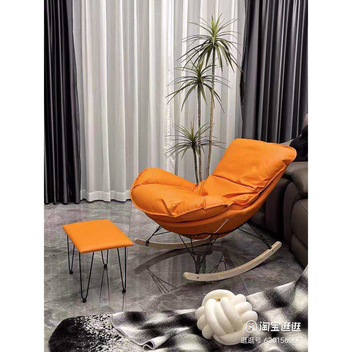 摇摇椅躺椅成人大人客厅阳台逍遥家用单人休闲懒人沙发龙虾蜗牛椅