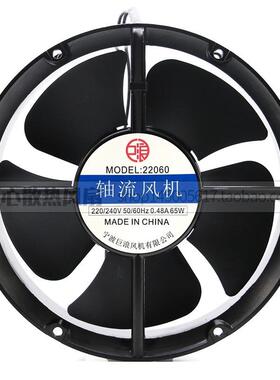 原装22060宁波巨浪风机220V65W0.48A2206022cm轴流风机