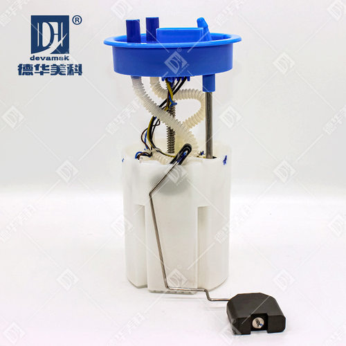 汽车燃油泵总成180 919 051C适用朗逸1.4/宝来1.4T/朗行 现货批发