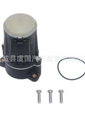 1621620888C 40C07812 40C07814电子手刹电机马达