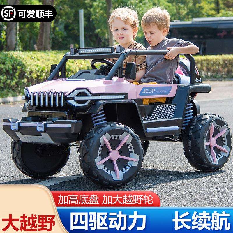 新款儿童电动四轮越野车玩具遥控车可坐大人宝宝可充电玩具车童车