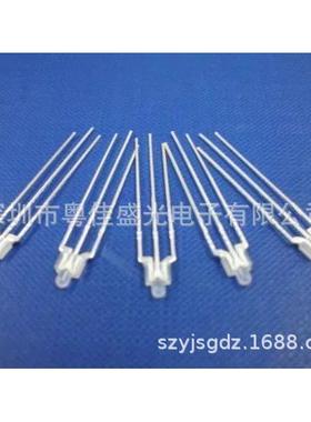 LED灯珠直插2MM/F2奶嘴红蓝双色雾状共阳led灯红蓝光高光效超亮