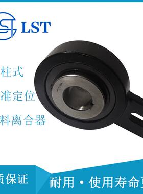 简易提升机和粮食输送机止逆器AV45、GV45单向离合器出口配套