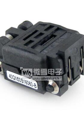 QFN40MLP40MLF40IC芯片烧写测试引脚间距0.5mm编程座测试座