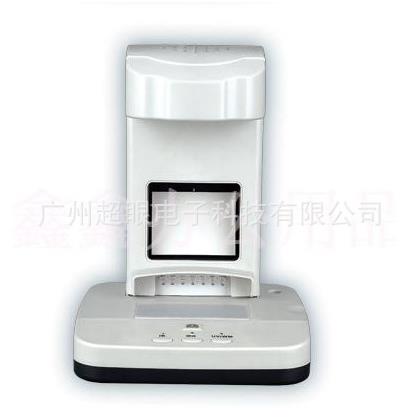 4寸CRT显示器红外紫光水印磁检验钞机
