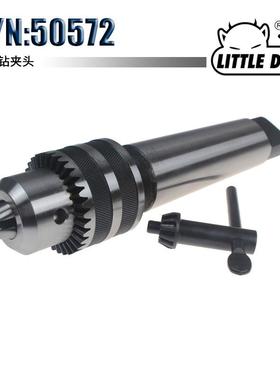 LITTLEDEVIL附件S/N：50572重型钻夹头5-20毫米莫氏5号