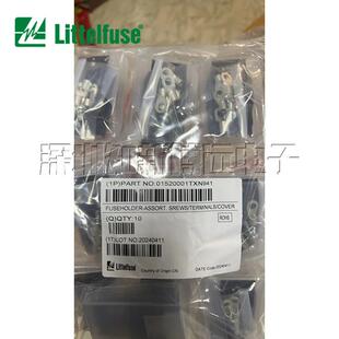 01520001TXN941力特大号插片汽车保险丝座盒32V直列螺丝端式