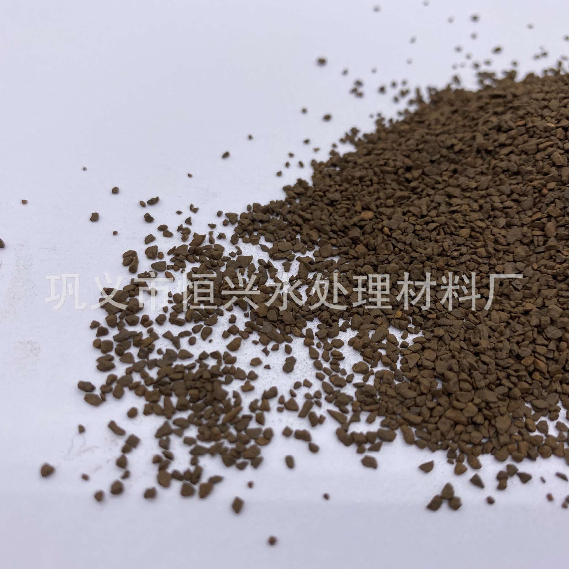 恒兴锰砂 锰沙滤料锰砂过滤器 地下水井水除铁锰去黄新锰砂