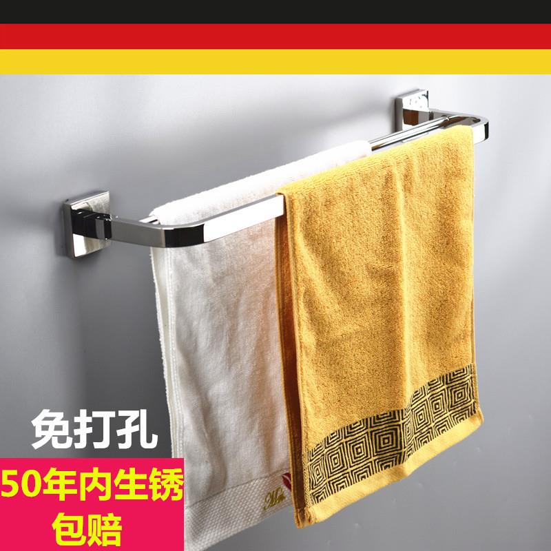 出口德国毛巾架卫生间304不锈钢浴室置物架五金挂件毛巾双杆单杆