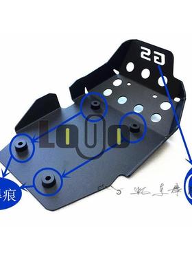 适宝/马F800GSF700GSF650GS2008-17年发动机底盘护板保险罩