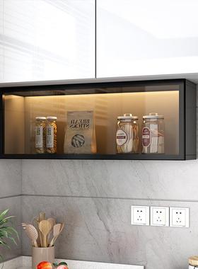 厨房小吊柜下调味料薄款下方置物架墙壁柜壁挂式调味品收纳柜木无