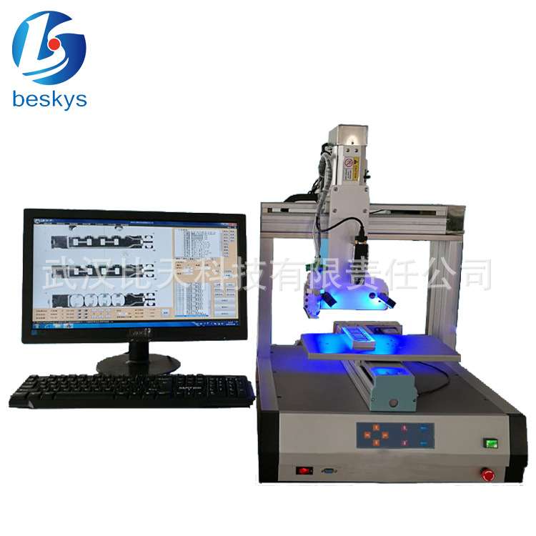 视觉自动定位点胶机 汽车配件灌胶机 胶水自动配比