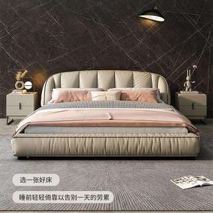 森屿居意式 极简真皮床简约现代双人主卧大床轻奢高端设计储物婚床