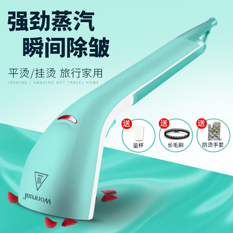 手持挂烫机平烫一体机蒸汽刷小型便携式电熨烫斗迷你旅行增压外贸图片
