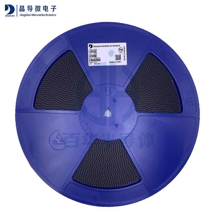 原装晶导微ES1D丝印ES1D贴片快恢复整流二极管电子元件SMAER1D